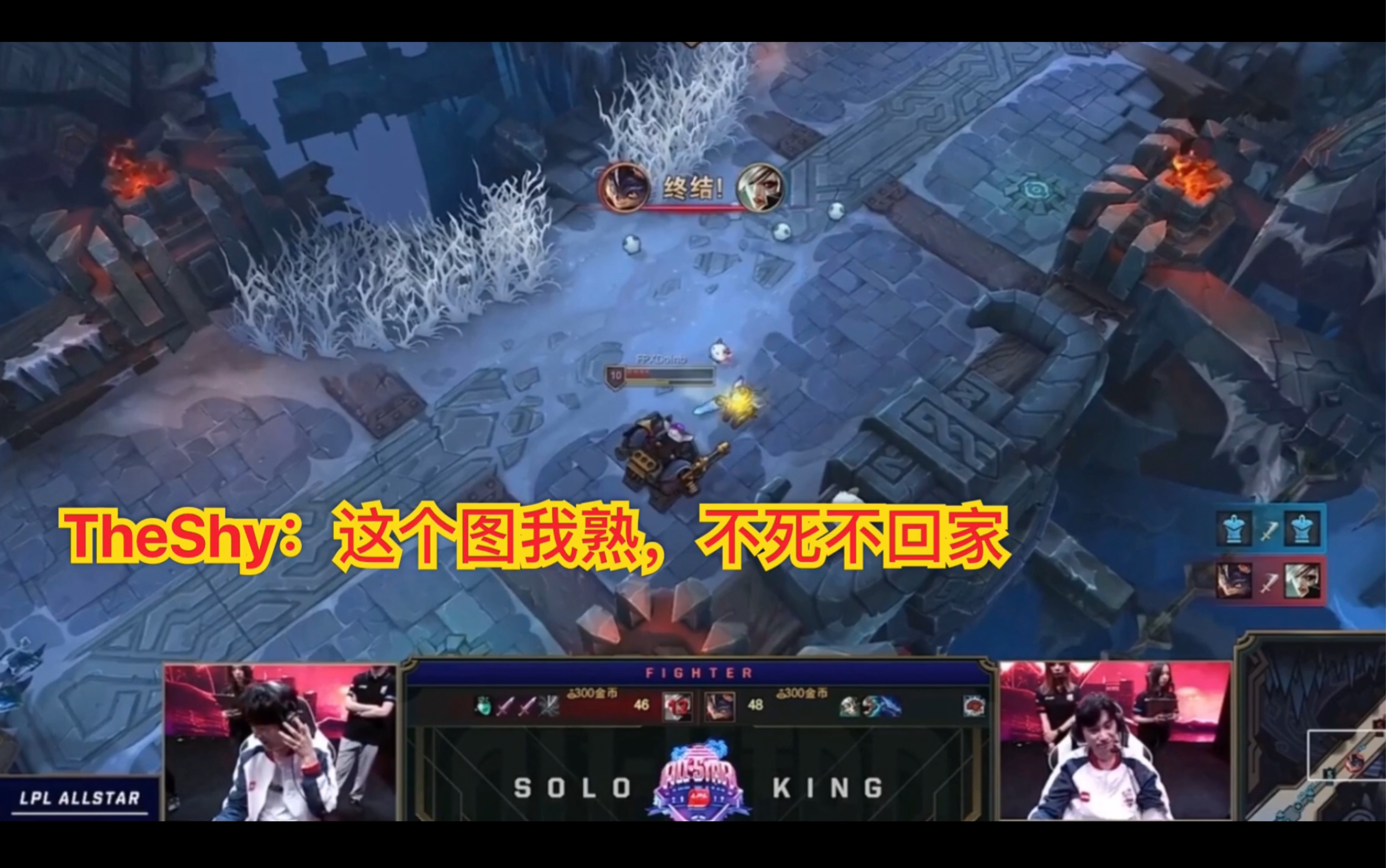 九游-Doinb在曼联比赛中反败为胜，爆冷引发热议！