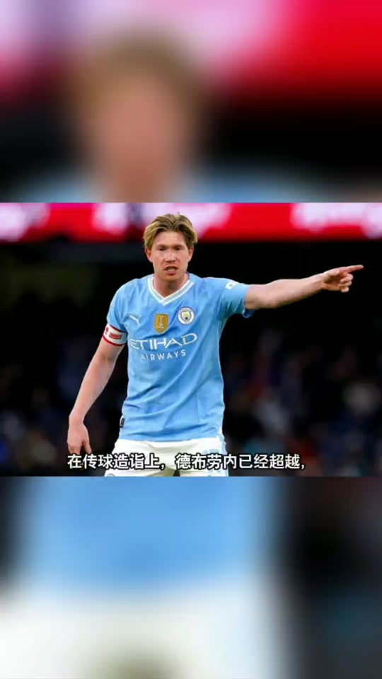 九游娱乐-包含德布劳内赛事官方发布突破纪录新规，塞尔维亚队争议不断！的词条