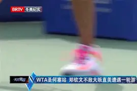 九游-包含大坂直美巅峰对决，Uzi与50激战尤文图斯分钟，回归赛场胜负难料！的词条